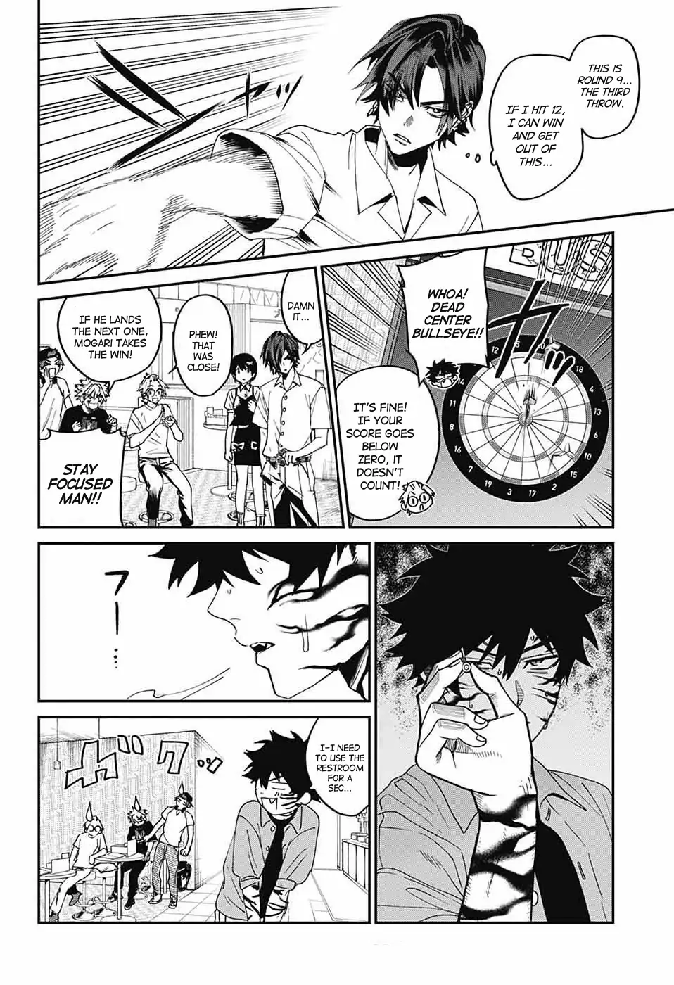 Phantom Busters Chapter 19 - page 24