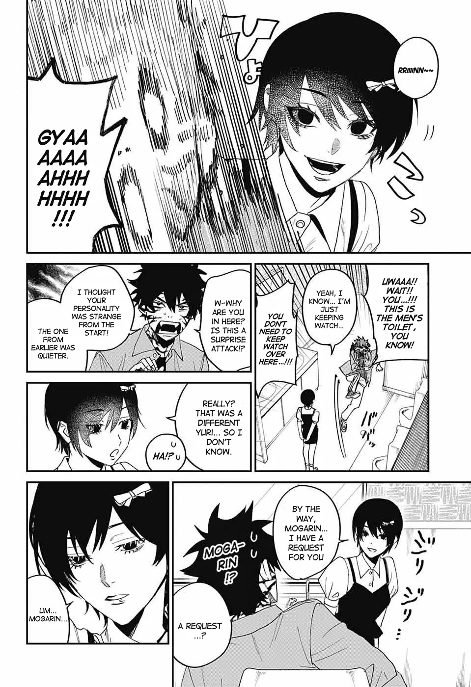 Phantom Busters Chapter 19 - page 26