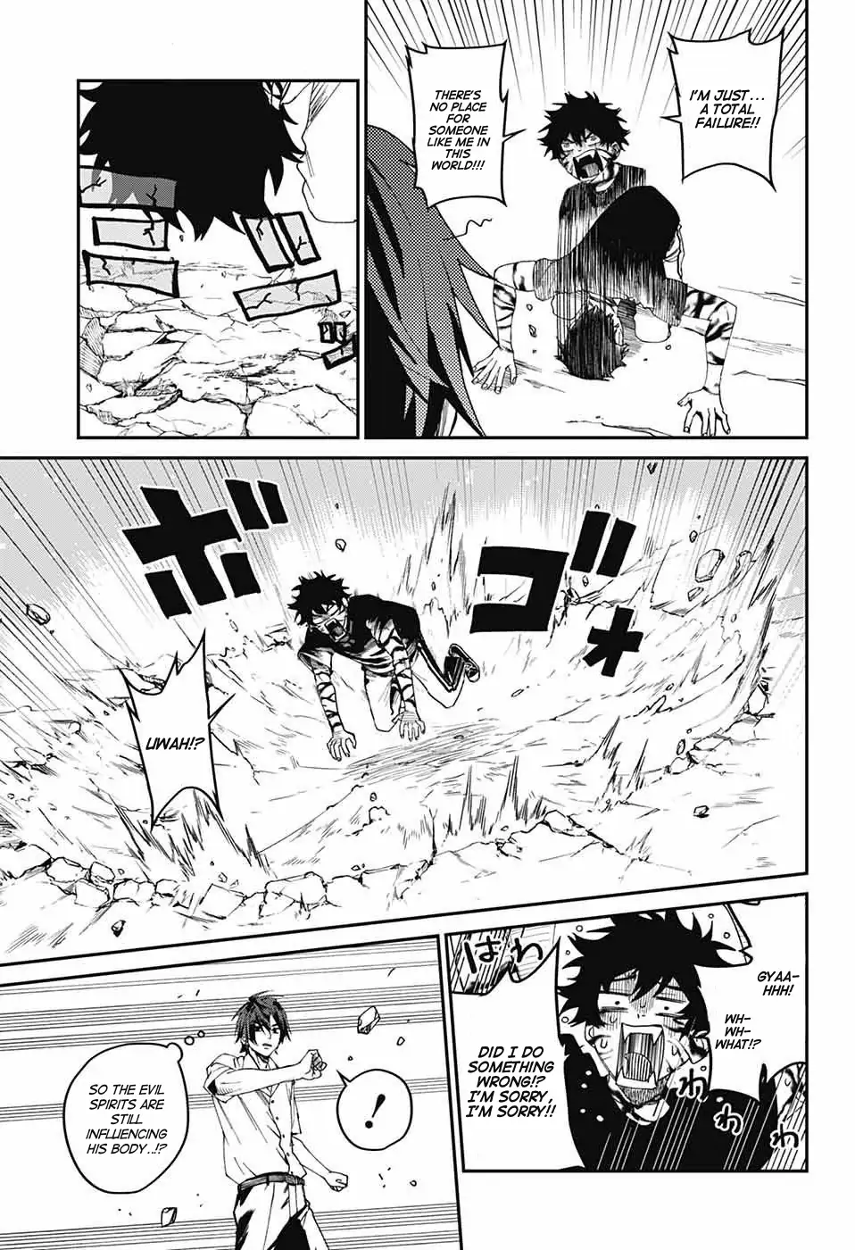Phantom Busters Chapter 19 - page 3