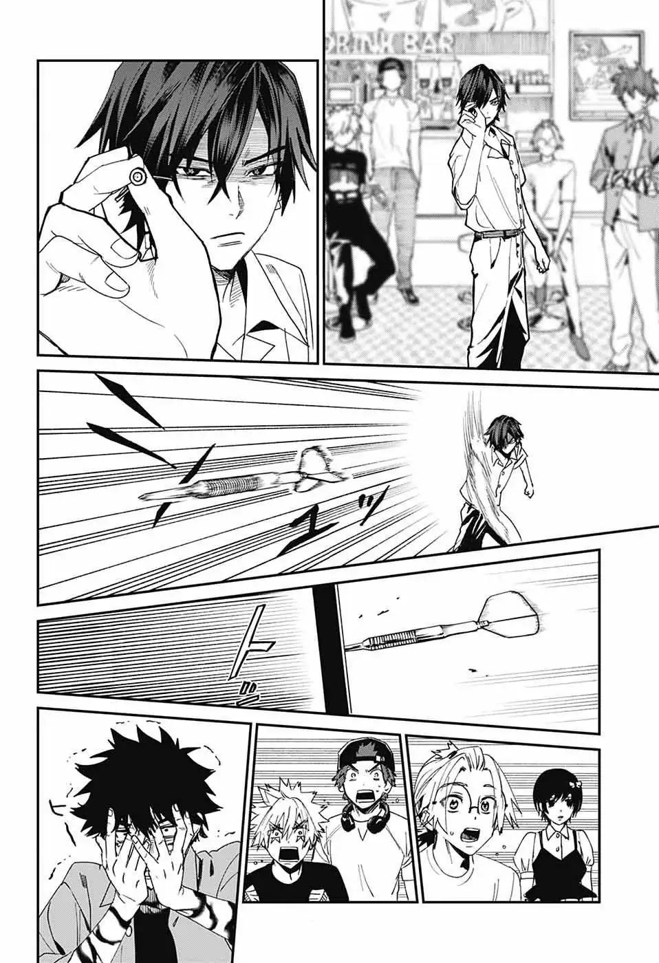 Phantom Busters Chapter 19 - page 36