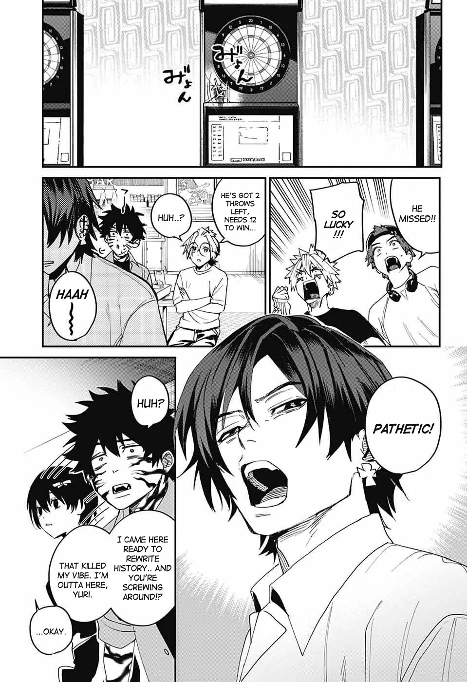 Phantom Busters Chapter 19 - page 37
