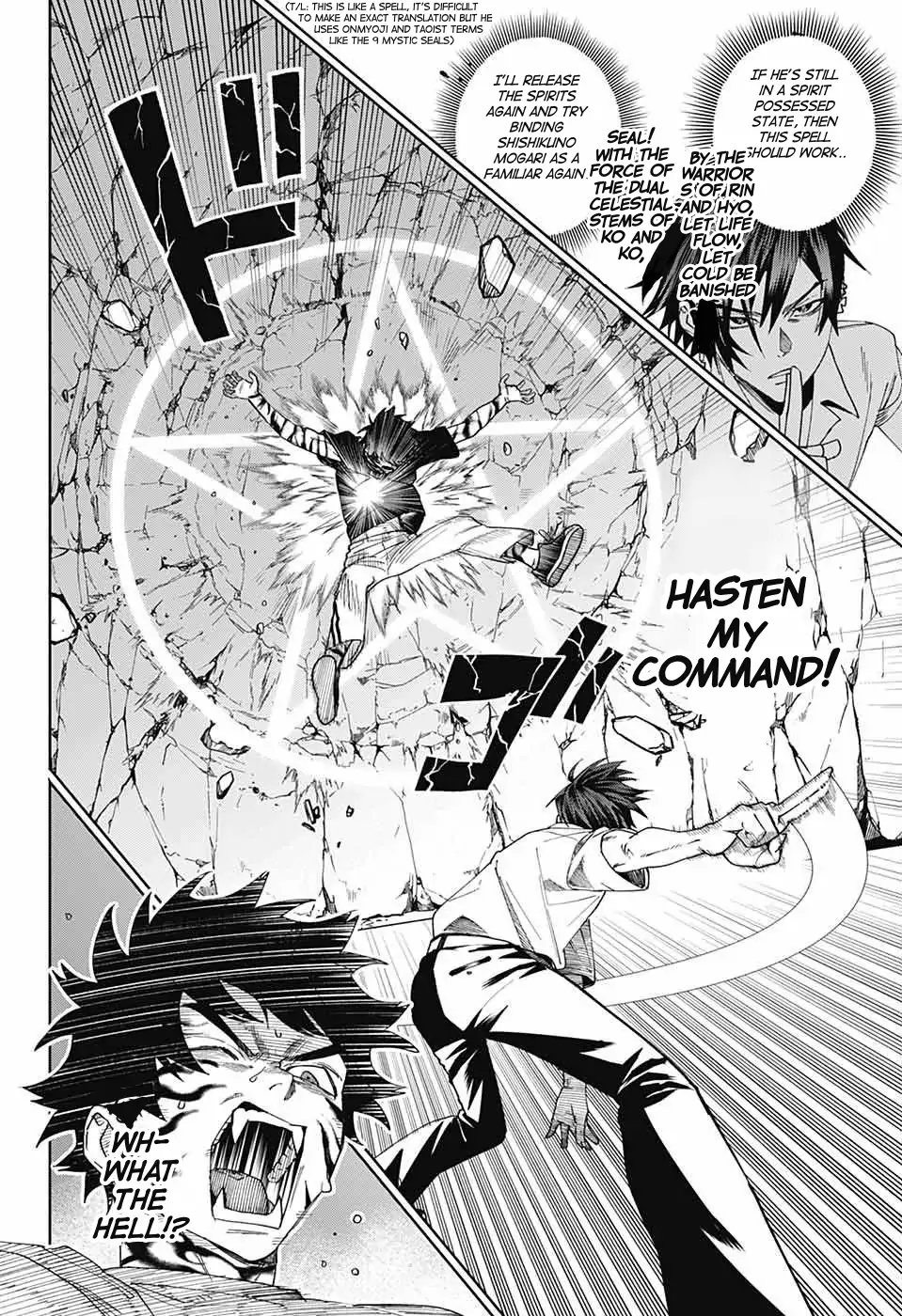 Phantom Busters Chapter 19 - page 4