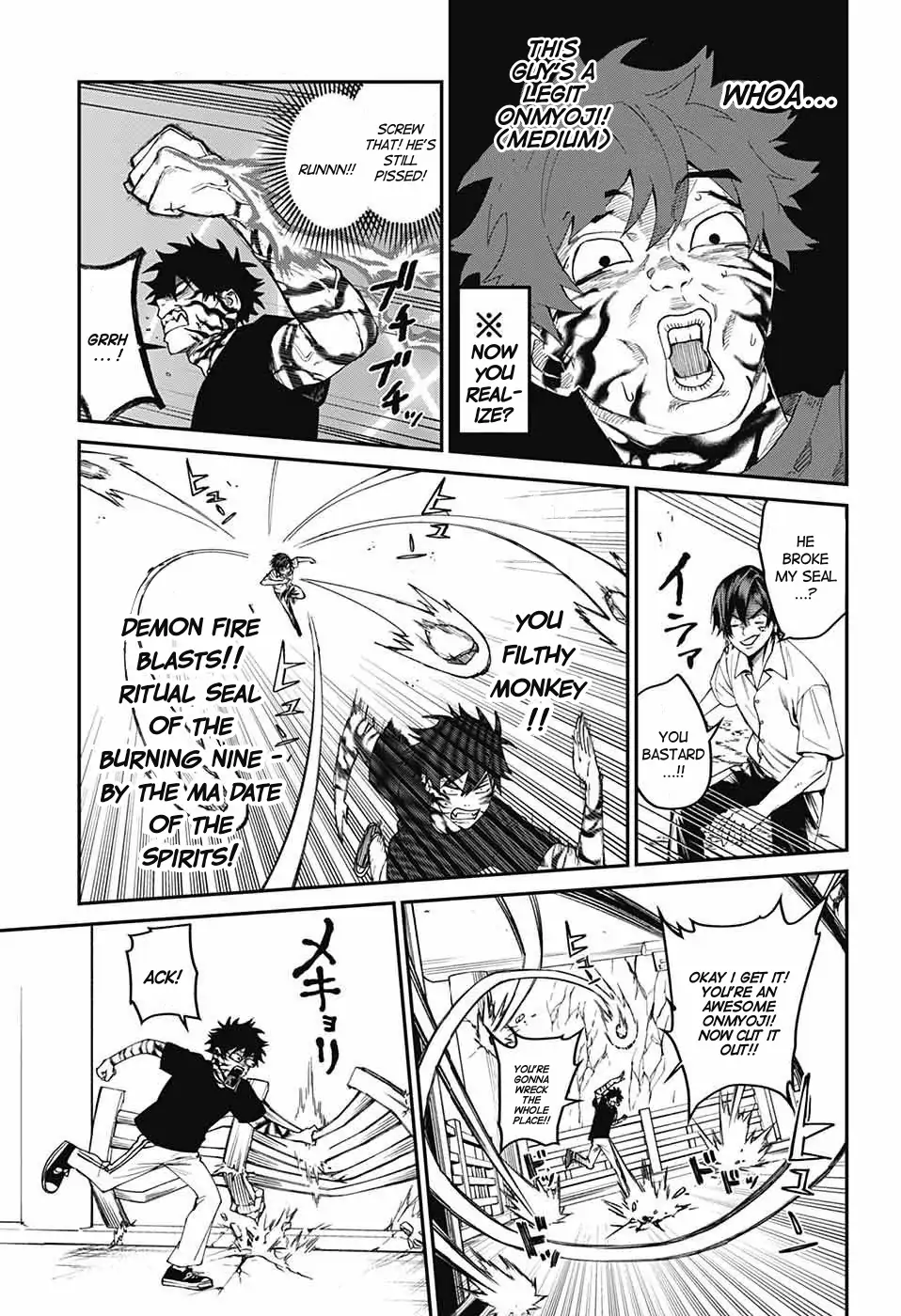 Phantom Busters Chapter 19 - page 5