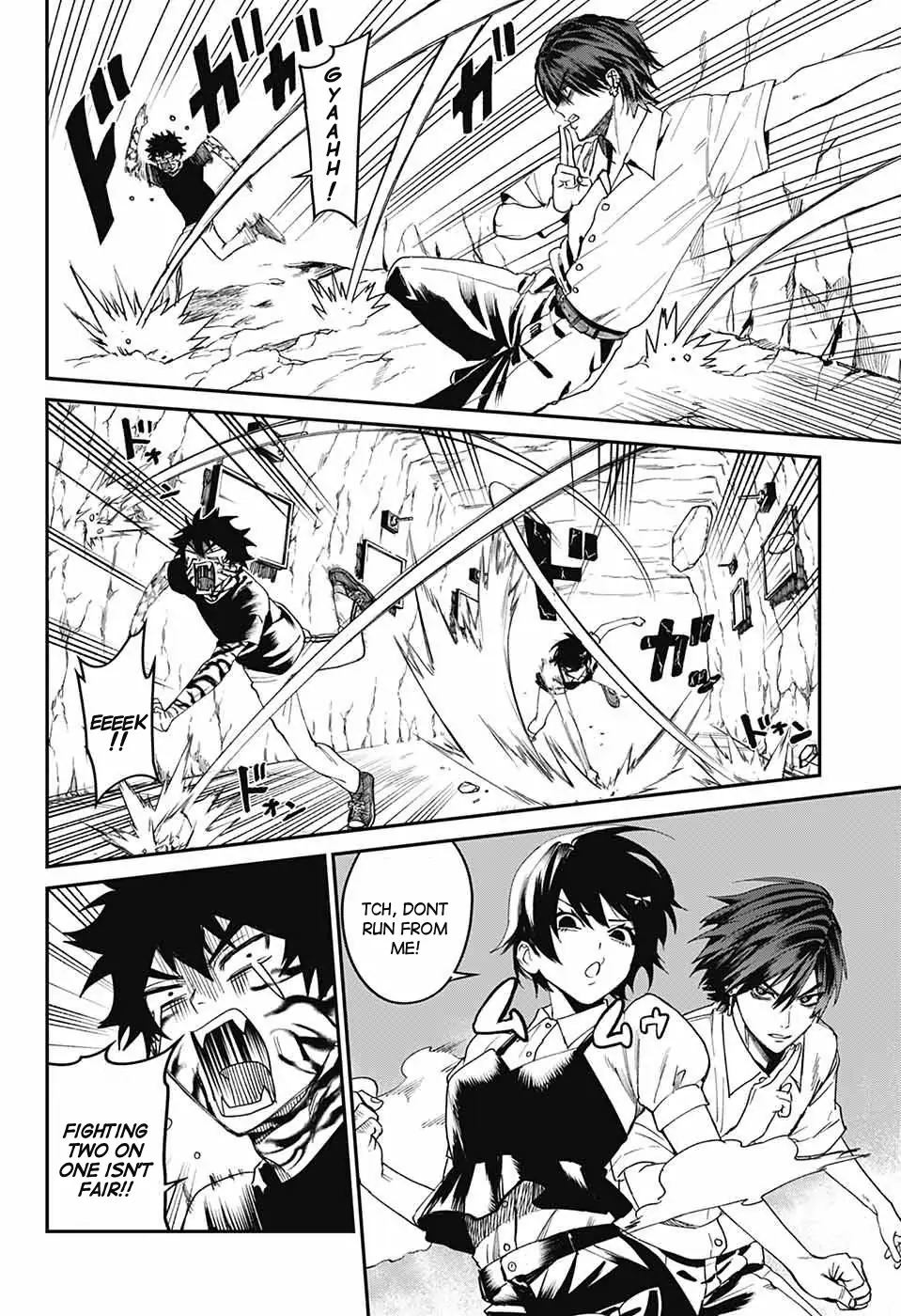 Phantom Busters Chapter 19 - page 8
