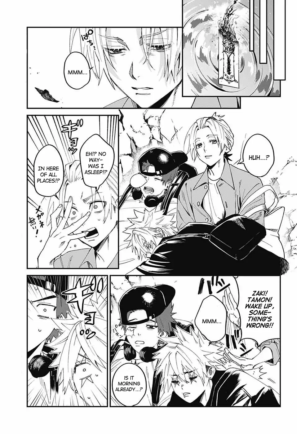 Phantom Busters Chapter 19 - page 9