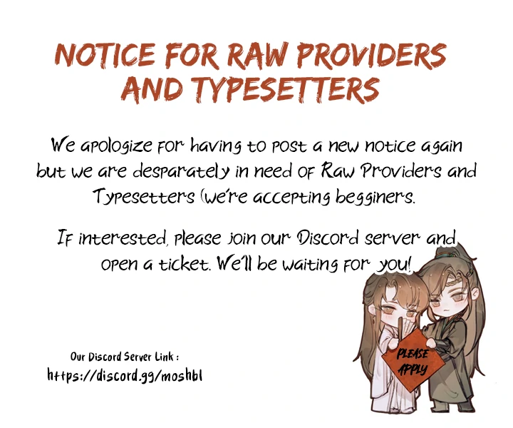 No Way I'll Go into the Cornfield With You! Chapter 27 - page 1