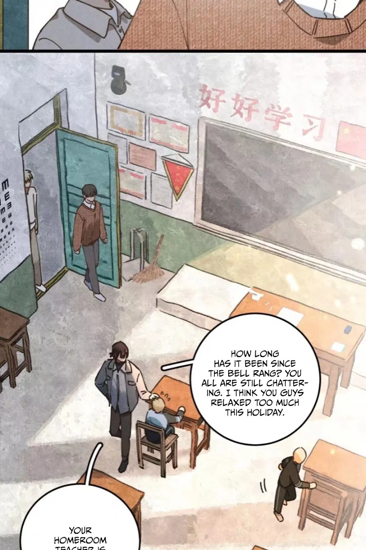 No Way I'll Go into the Cornfield With You! Chapter 27 - page 12