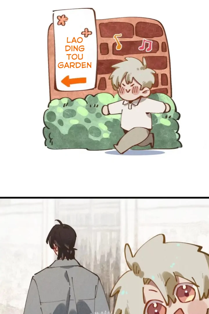 No Way I'll Go into the Cornfield With You! Chapter 27 - page 43