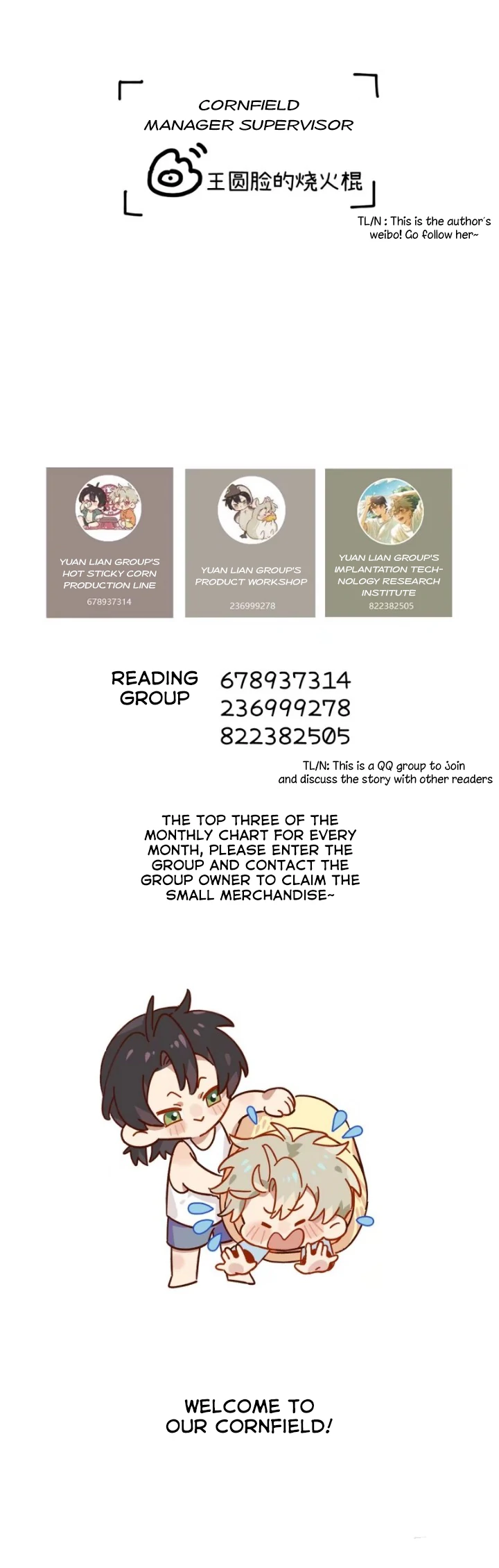 No Way I'll Go into the Cornfield With You! Chapter 27 - page 52