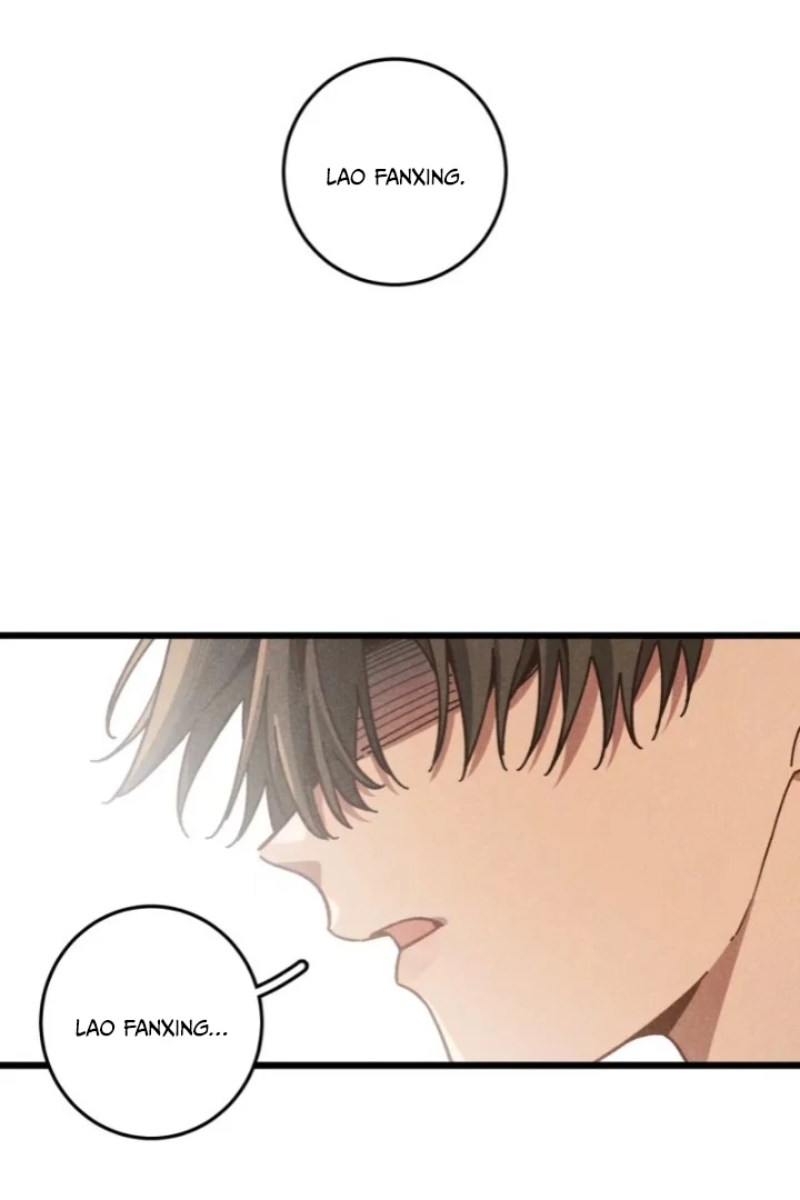 No Way I'll Go into the Cornfield With You! Chapter 28 - page 16