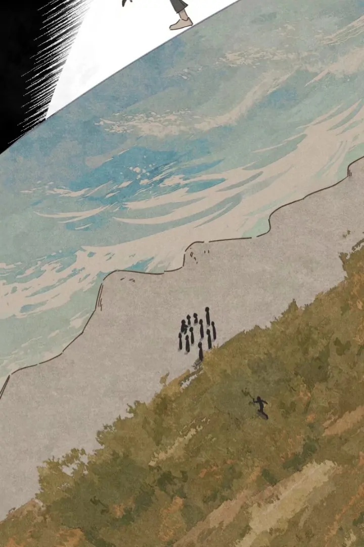 No Way I'll Go into the Cornfield With You! Chapter 28 - page 25