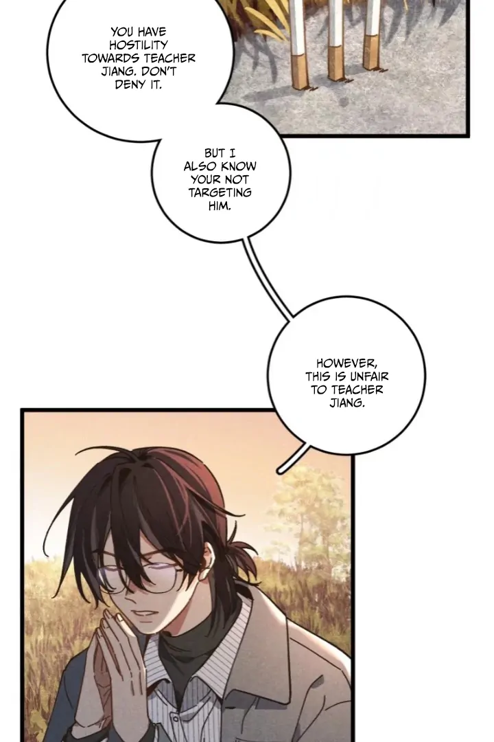 No Way I'll Go into the Cornfield With You! Chapter 28 - page 42