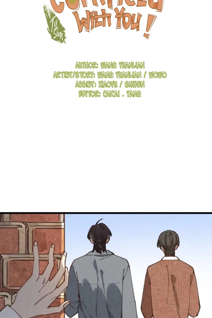 No Way I'll Go into the Cornfield With You! Chapter 28 - page 6