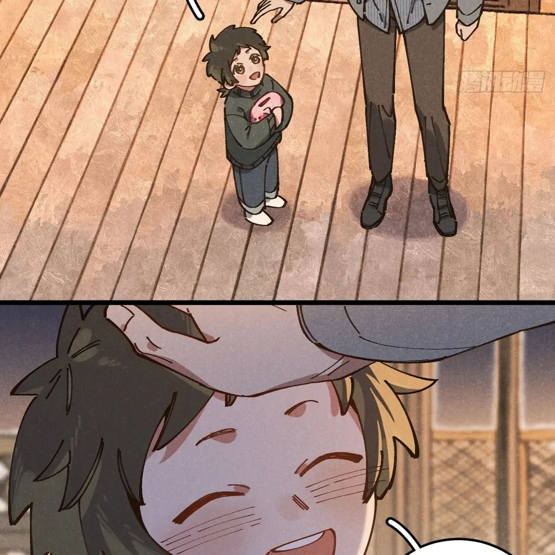 No Way I'll Go into the Cornfield With You! Chapter 29 - page 20