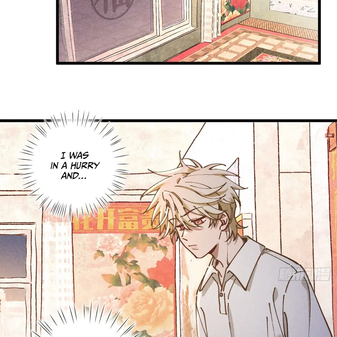 No Way I'll Go into the Cornfield With You! Chapter 29 - page 22