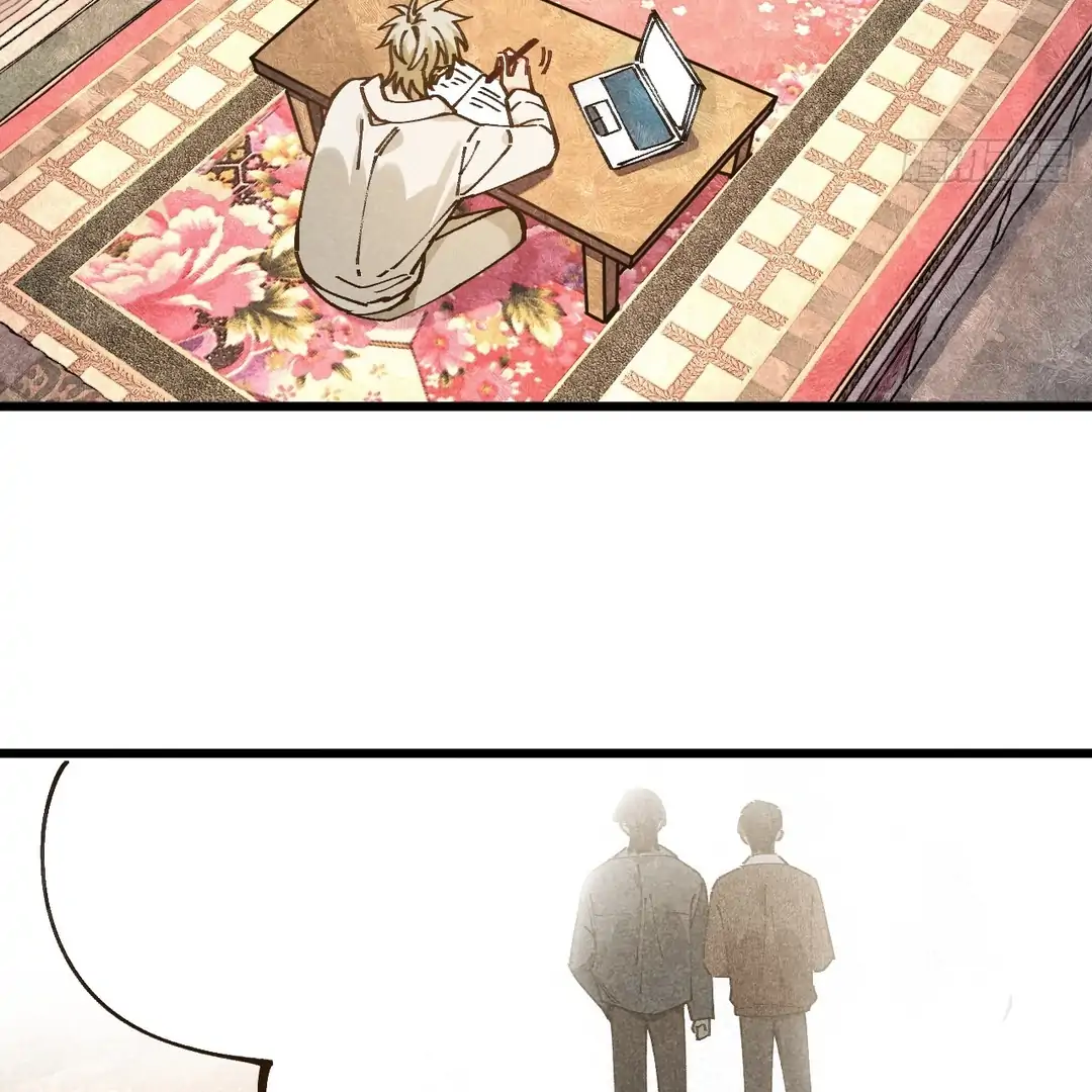 No Way I'll Go into the Cornfield With You! Chapter 29 - page 24