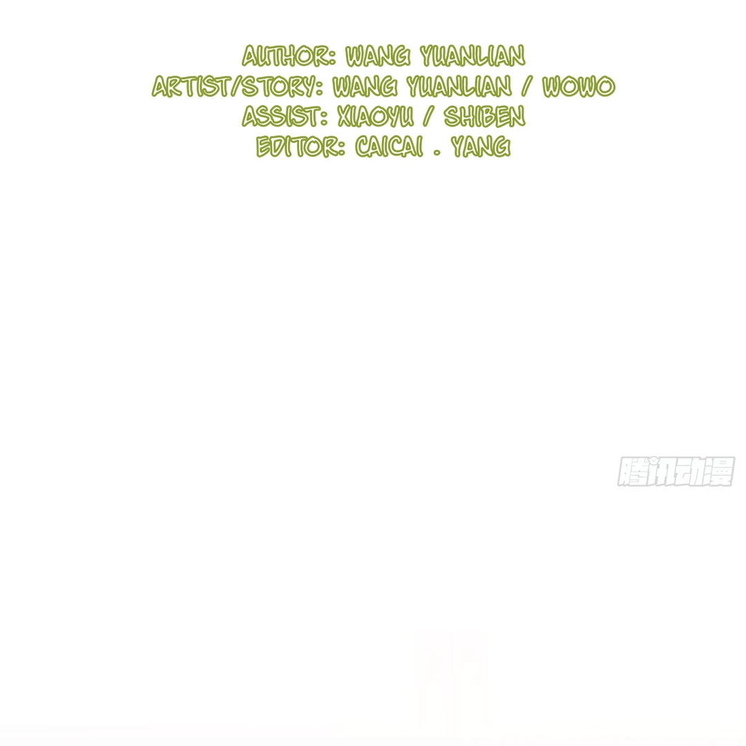 No Way I'll Go into the Cornfield With You! Chapter 29 - page 3