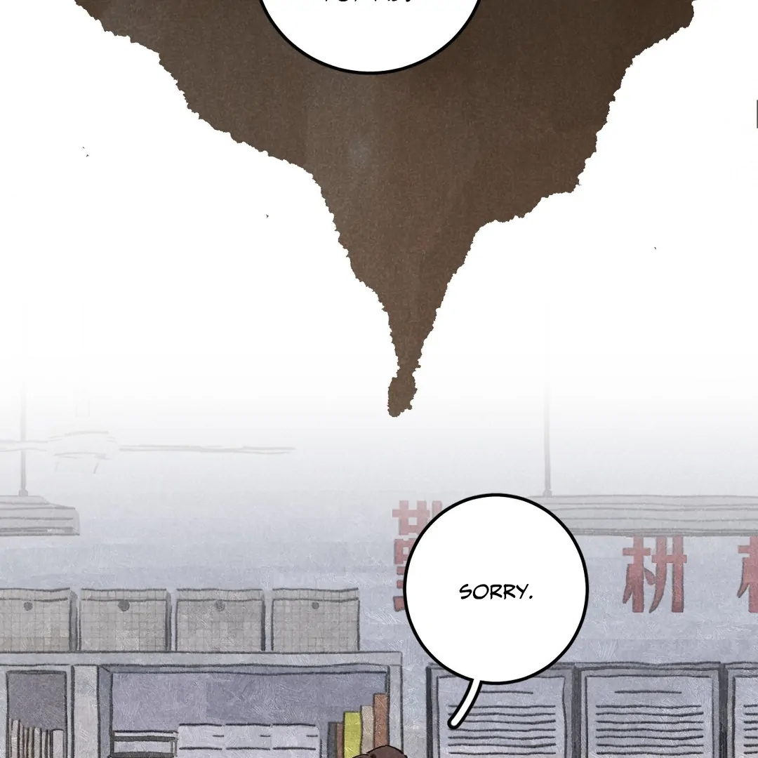 No Way I'll Go into the Cornfield With You! Chapter 29 - page 61