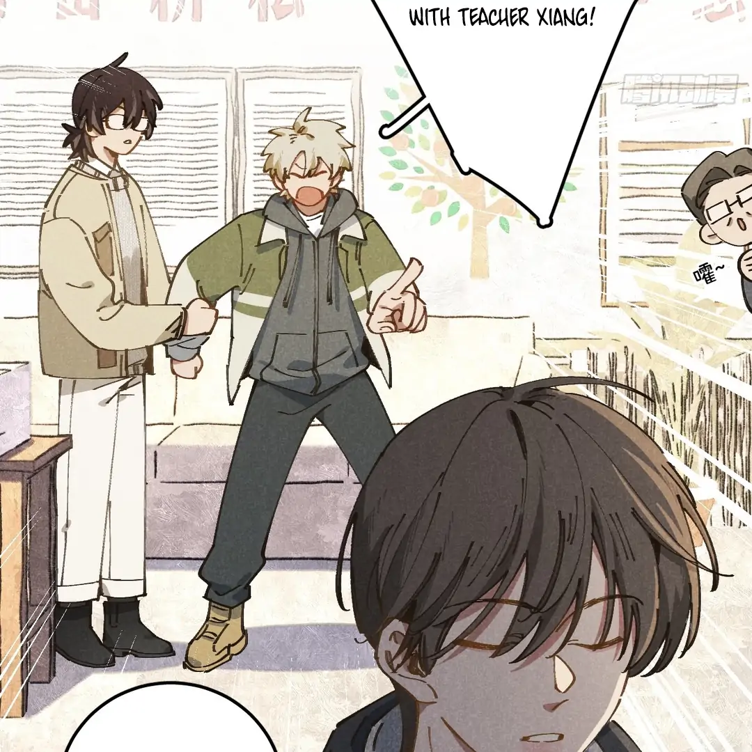 No Way I'll Go into the Cornfield With You! Chapter 29 - page 71