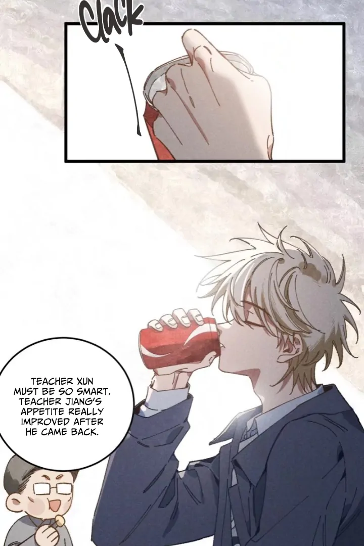 No Way I'll Go into the Cornfield With You! Chapter 32 - page 10