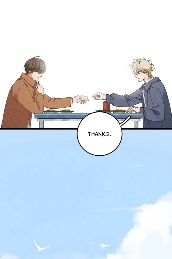 No Way I'll Go into the Cornfield With You! Chapter 32 - page 13