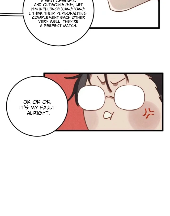 No Way I'll Go into the Cornfield With You! Chapter 32 - page 17
