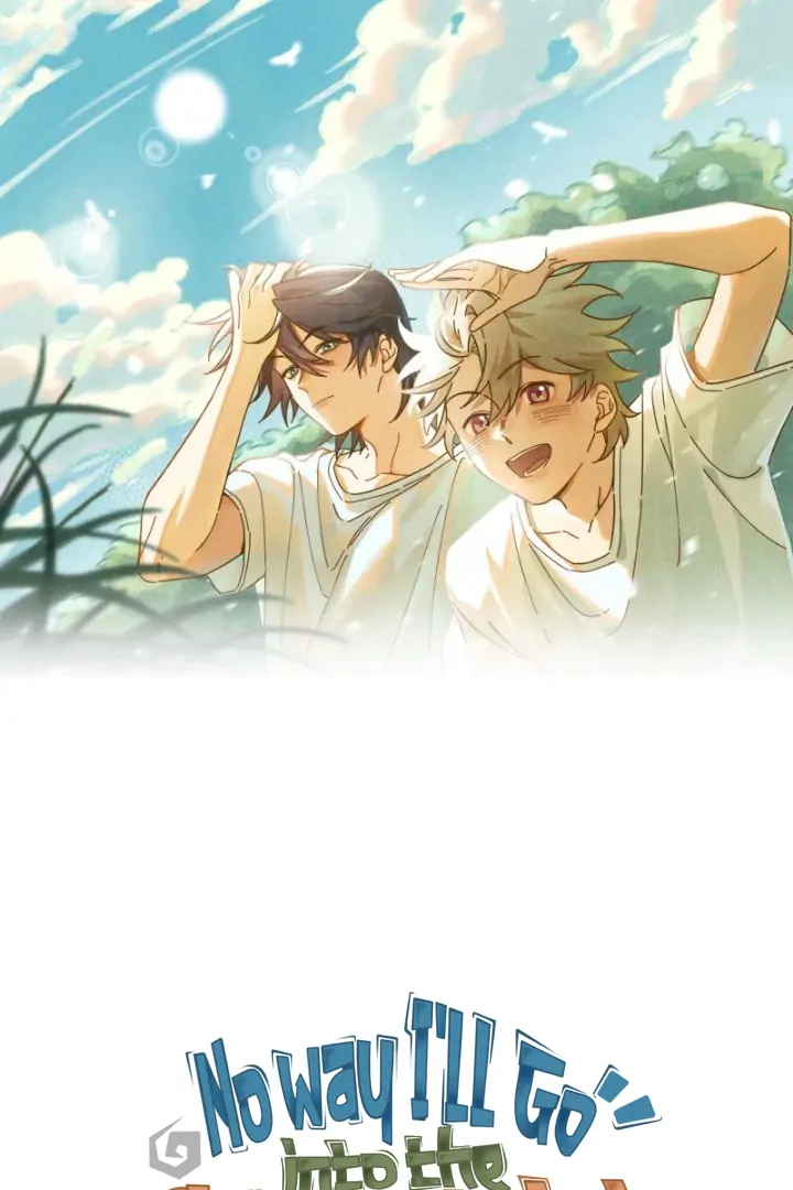 No Way I'll Go into the Cornfield With You! Chapter 32 - page 3