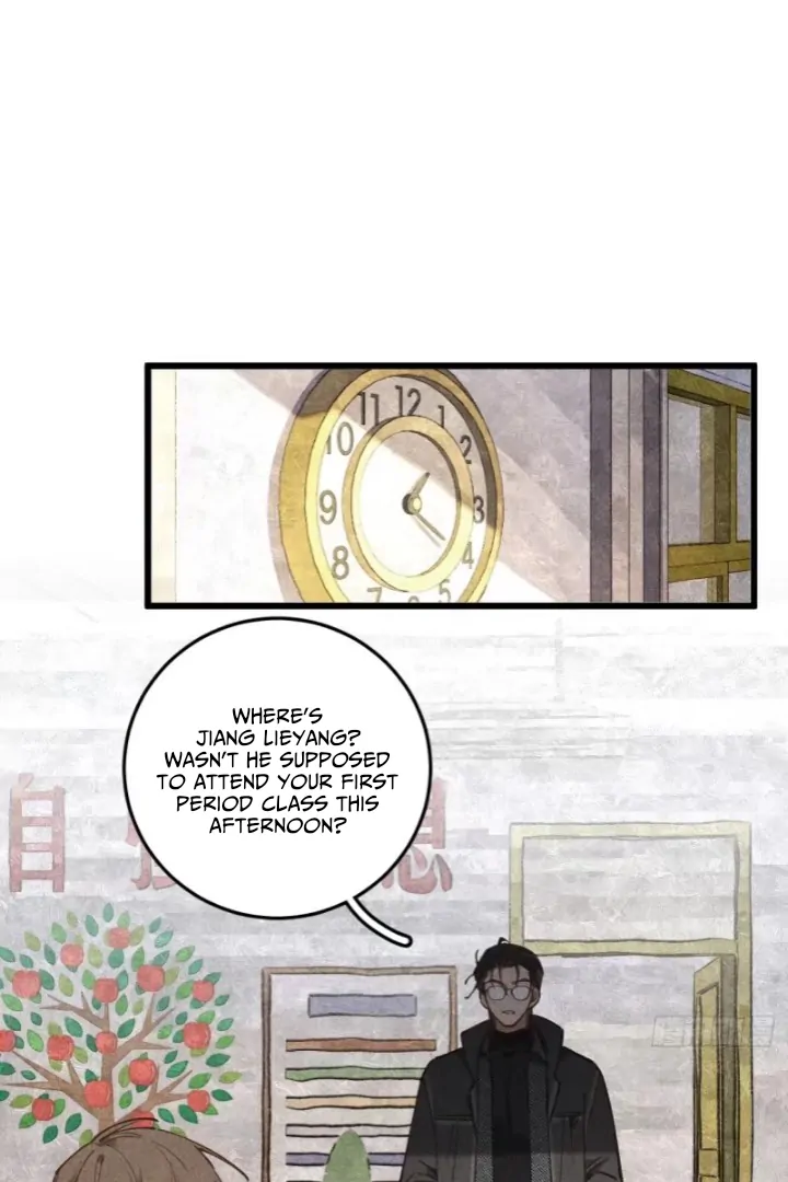 No Way I'll Go into the Cornfield With You! Chapter 32 - page 42