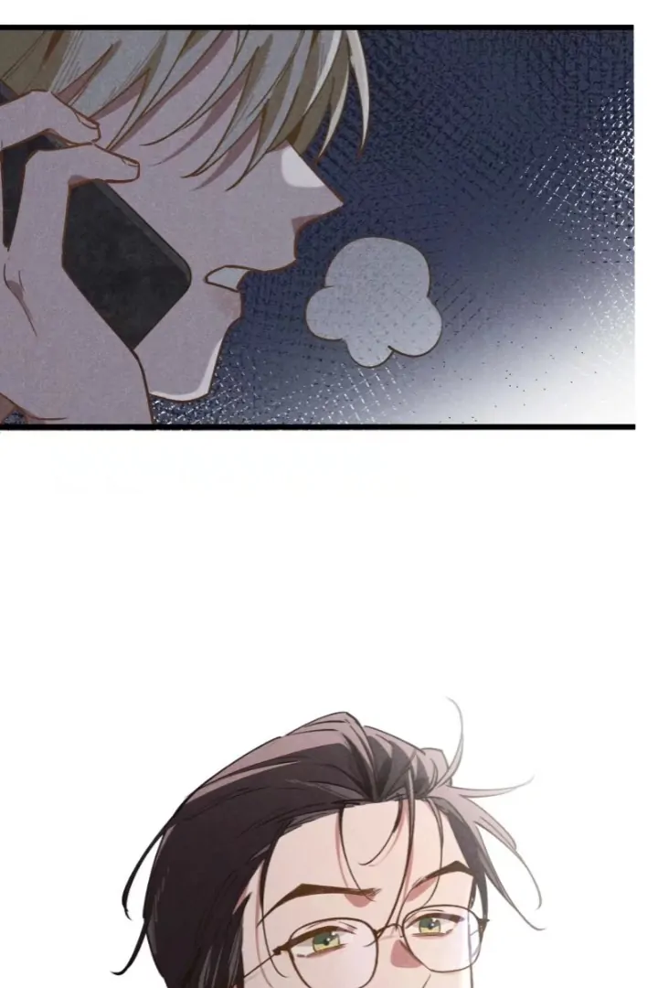 No Way I'll Go into the Cornfield With You! Chapter 32 - page 45