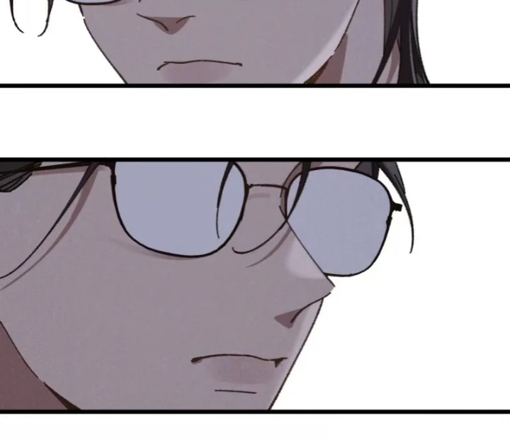 No Way I'll Go into the Cornfield With You! Chapter 33 - page 13