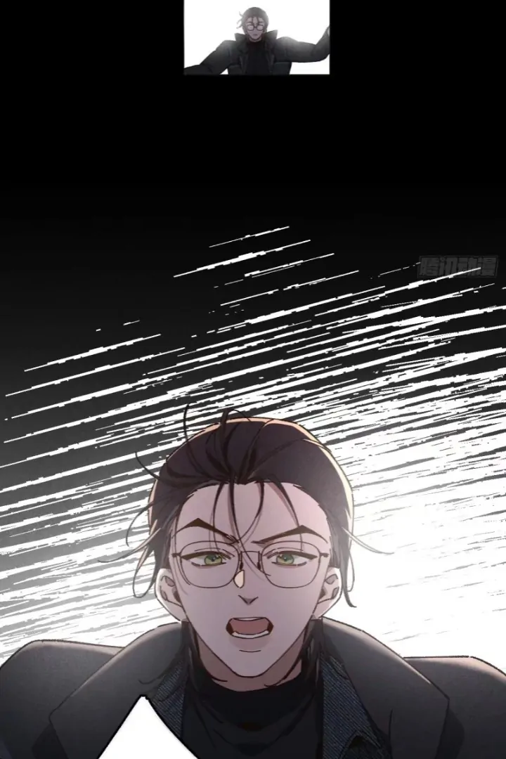 No Way I'll Go into the Cornfield With You! Chapter 33 - page 18