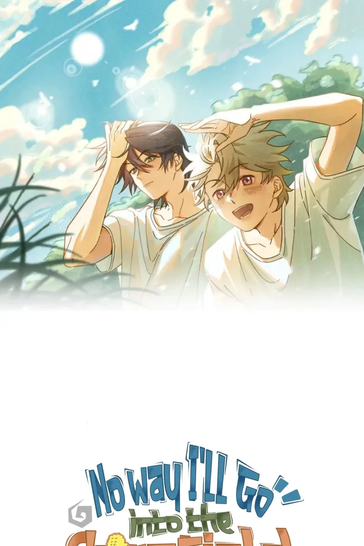 No Way I'll Go into the Cornfield With You! Chapter 33 - page 3