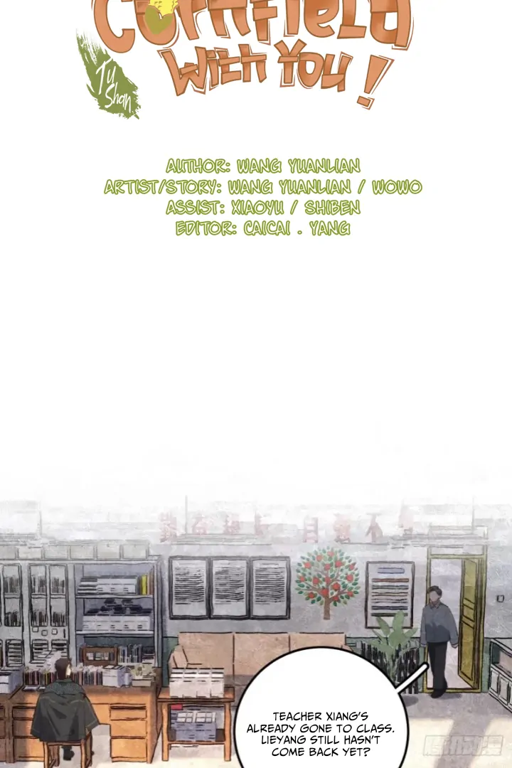 No Way I'll Go into the Cornfield With You! Chapter 33 - page 4