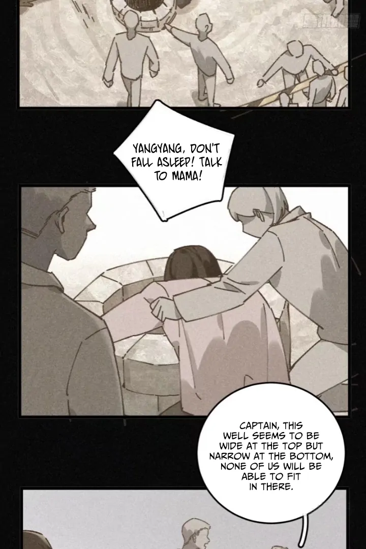 No Way I'll Go into the Cornfield With You! Chapter 33 - page 50