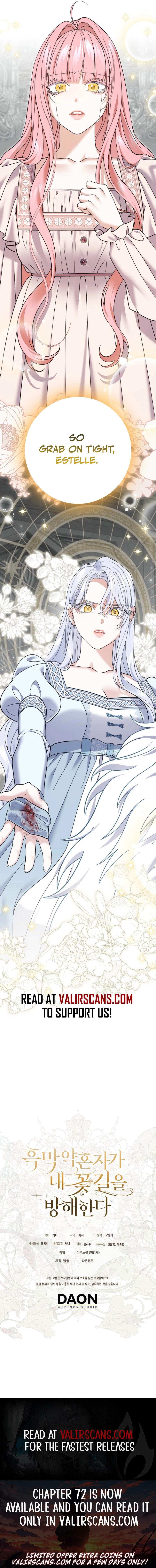 Villain Fiancé is in My Way of Happiness Chapter 66 - page 11