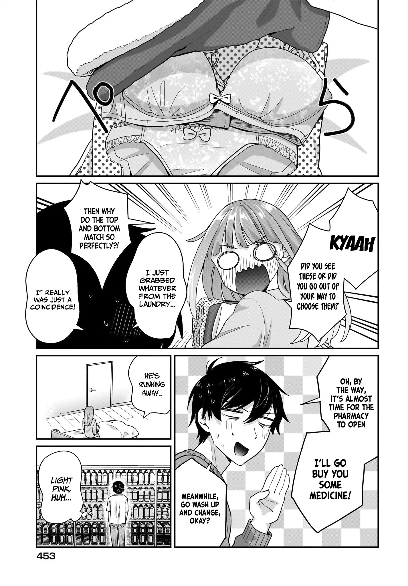 I, a Tired Office Worker, Start Living Together with a Beautiful Highschool Girl whom I Met Again After 7 Years Chapter 9 - page 12