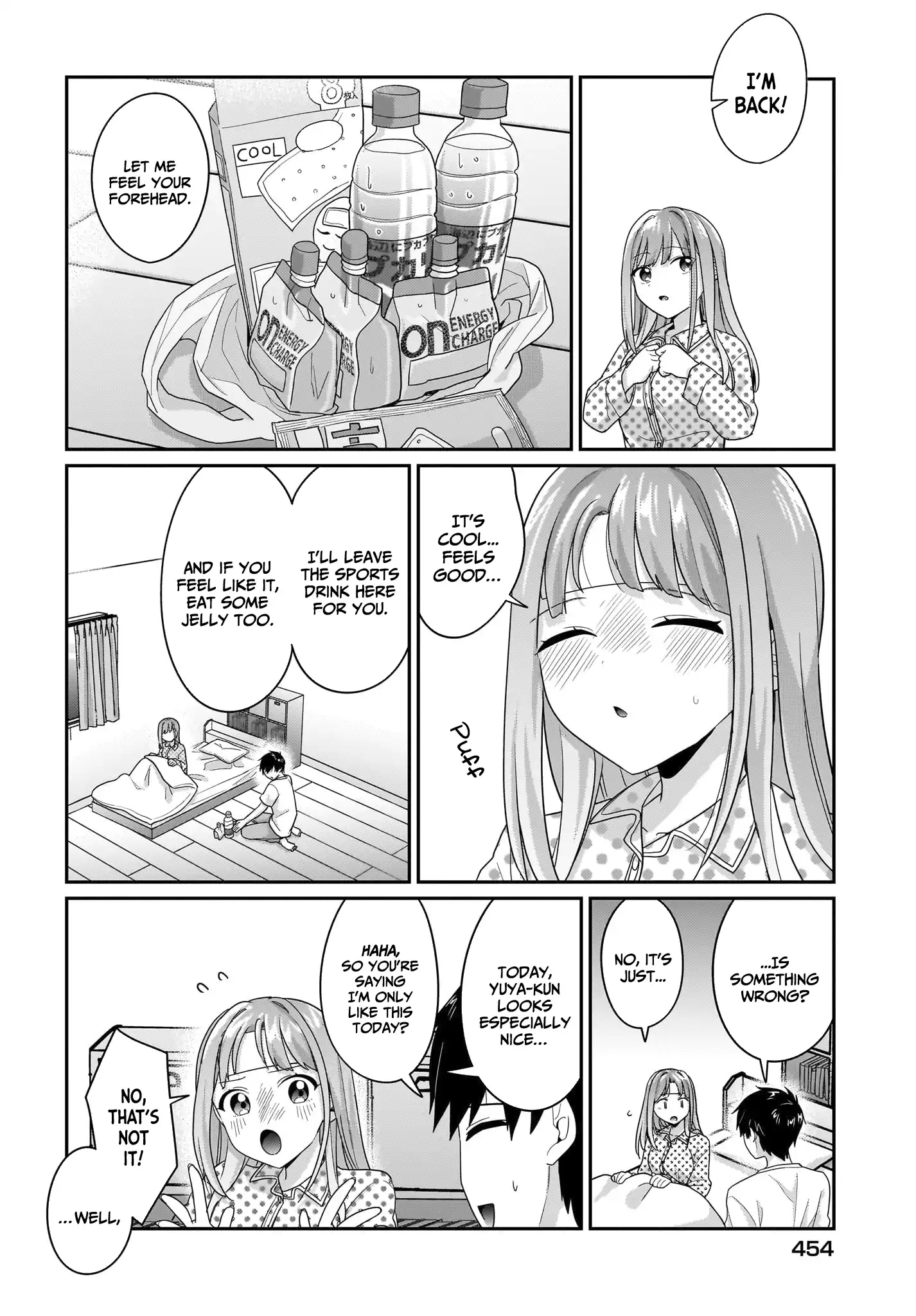 I, a Tired Office Worker, Start Living Together with a Beautiful Highschool Girl whom I Met Again After 7 Years Chapter 9 - page 13