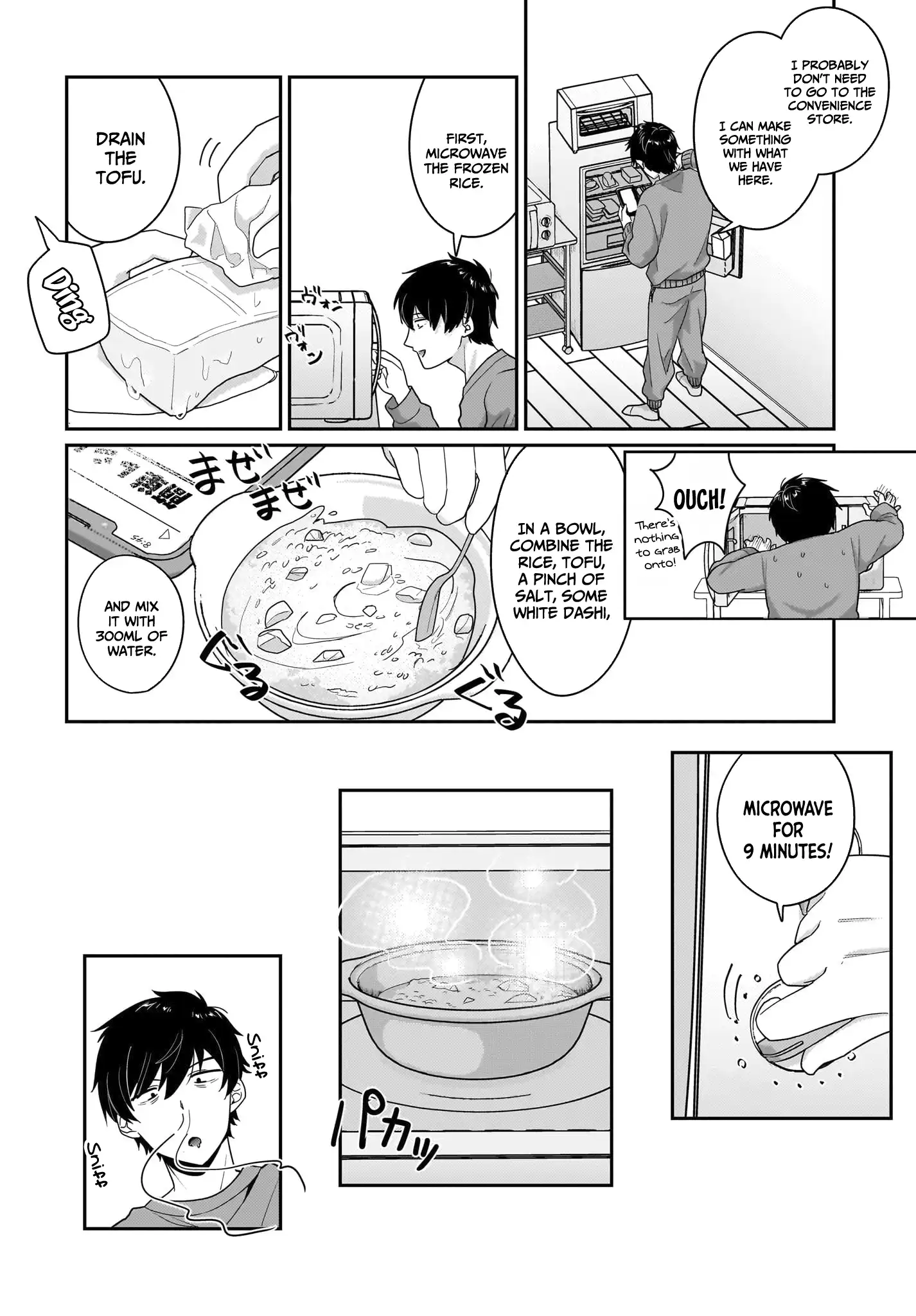 I, a Tired Office Worker, Start Living Together with a Beautiful Highschool Girl whom I Met Again After 7 Years Chapter 9 - page 5