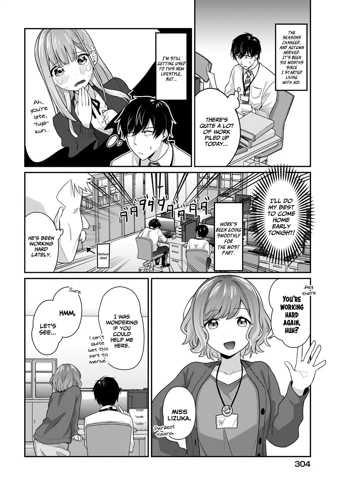I, a Tired Office Worker, Start Living Together with a Beautiful Highschool Girl whom I Met Again After 7 Years Chapter 10 - page 3