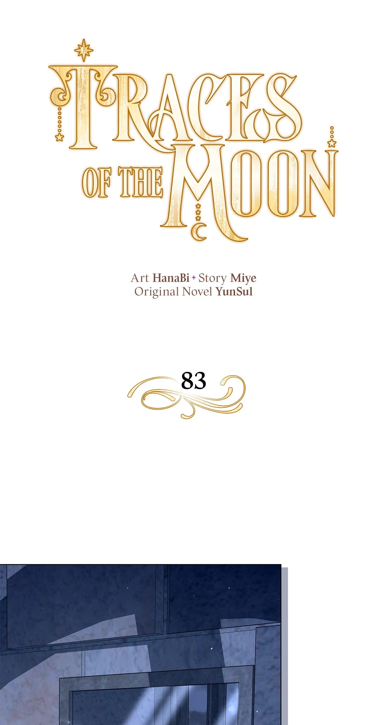 Traces of the Moon Chapter 83 - page 1