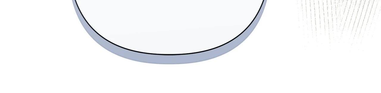 Traces of the Moon Chapter 83 - page 15