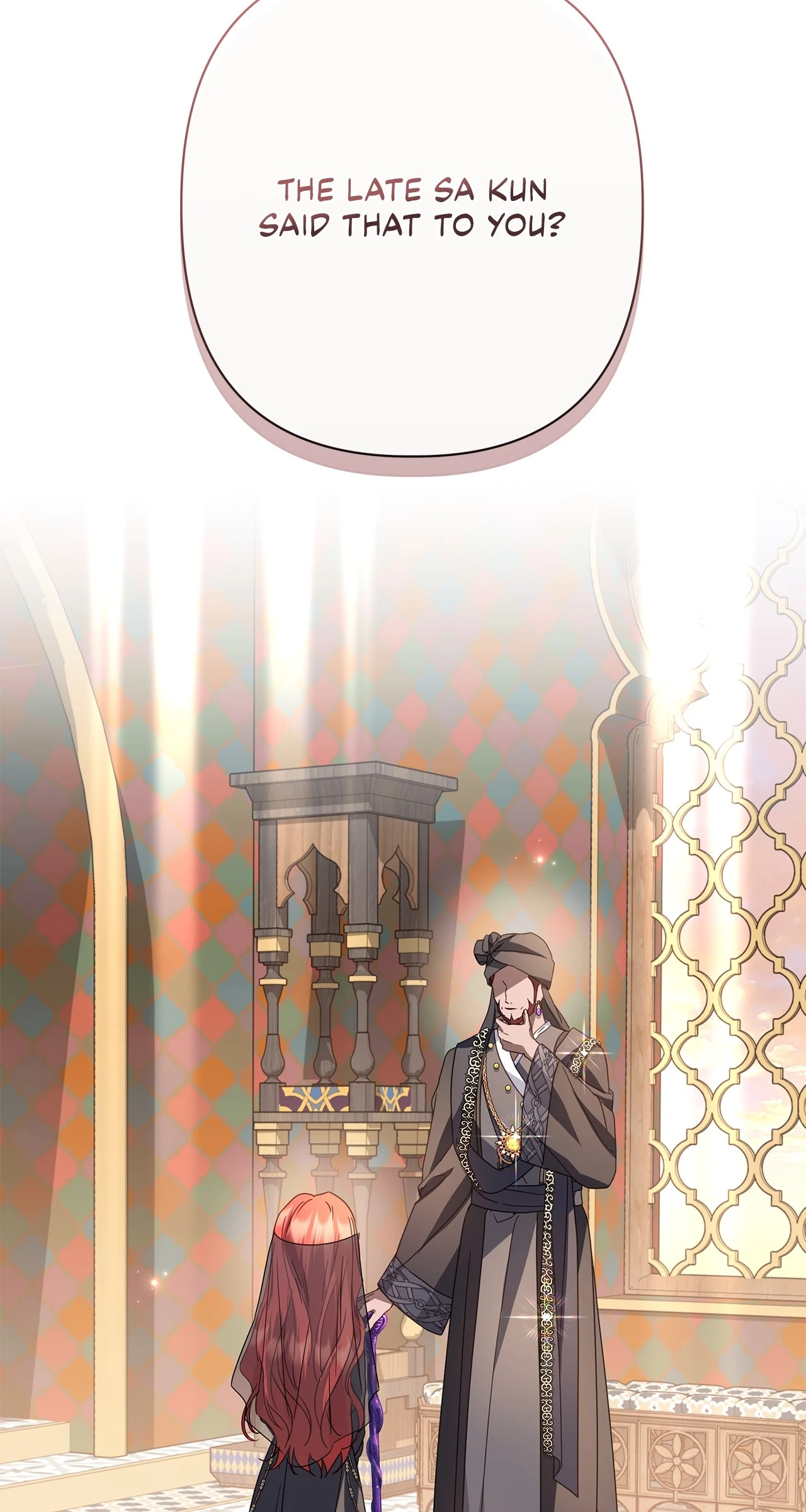 Traces of the Moon Chapter 83 - page 32