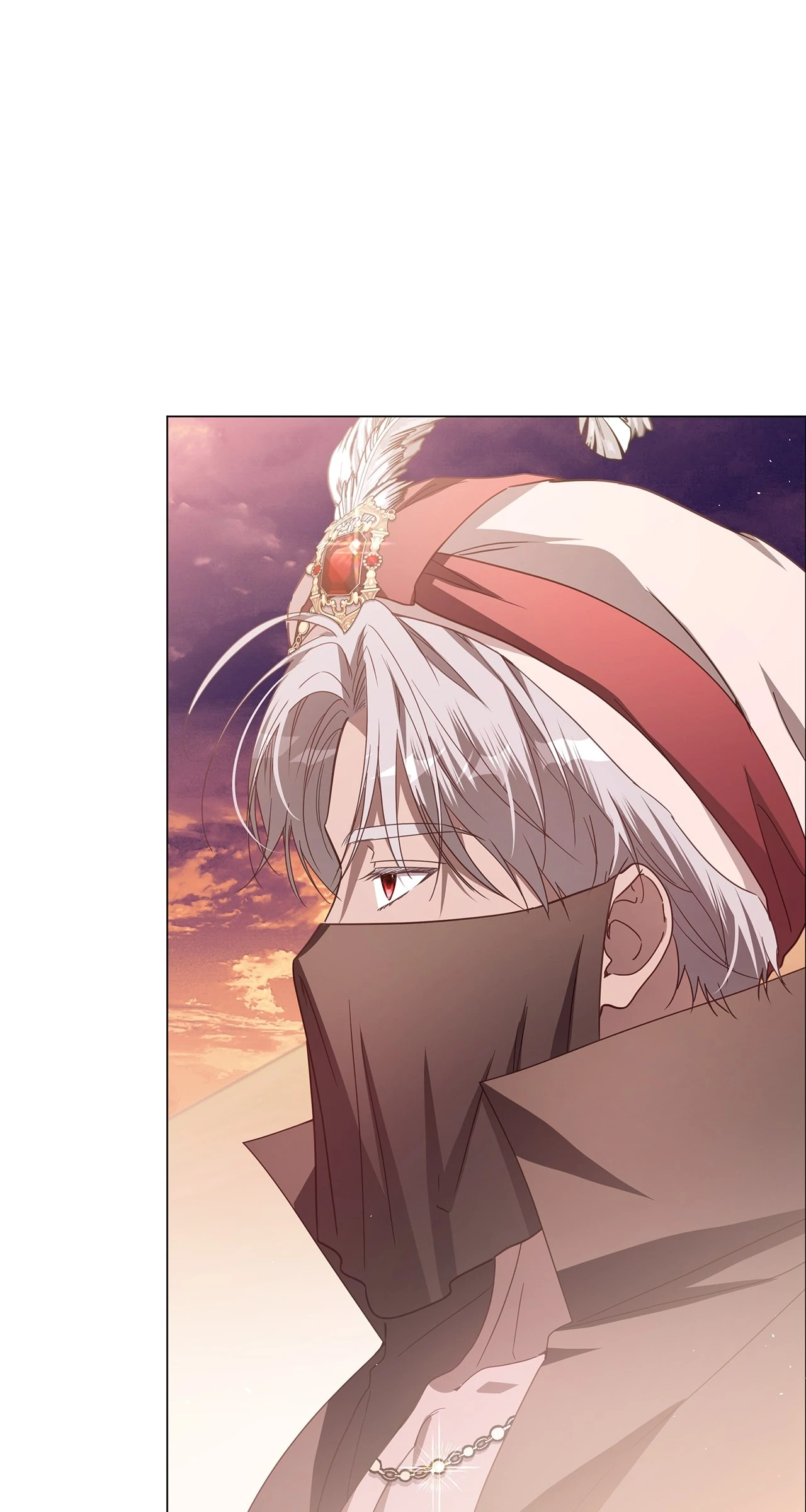 Traces of the Moon Chapter 84 - page 12