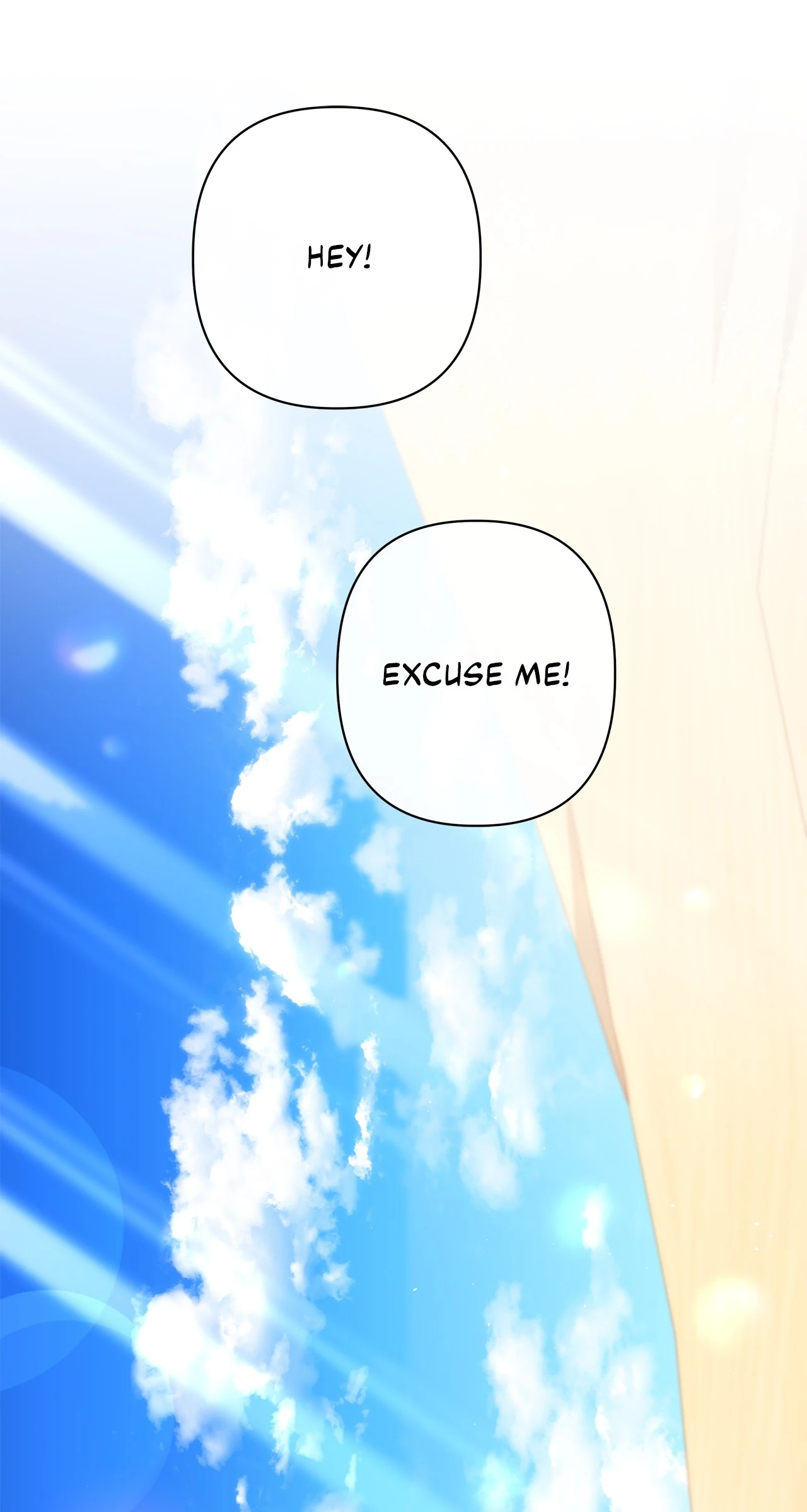 Traces of the Moon Chapter 84 - page 17