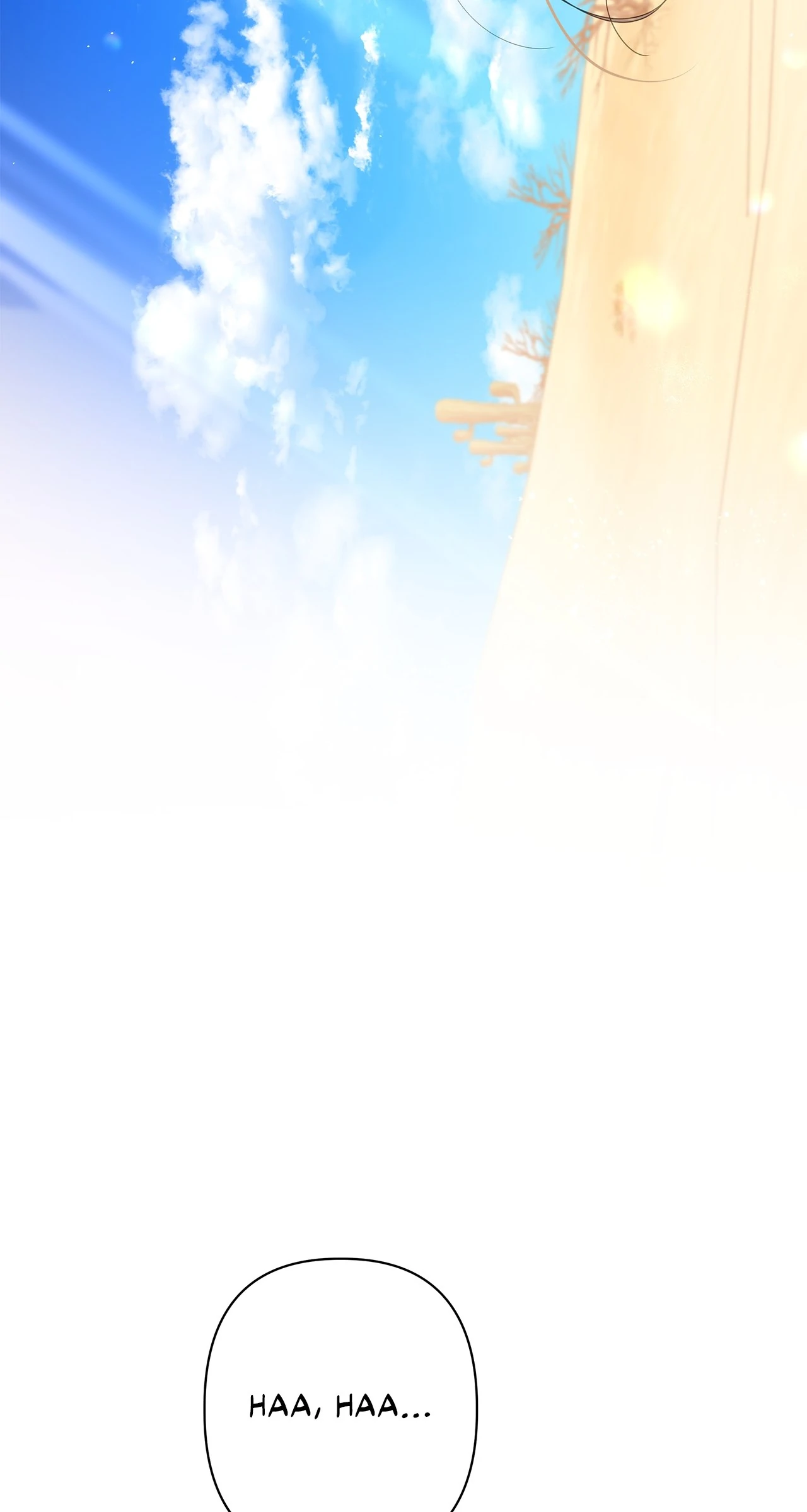 Traces of the Moon Chapter 84 - page 19