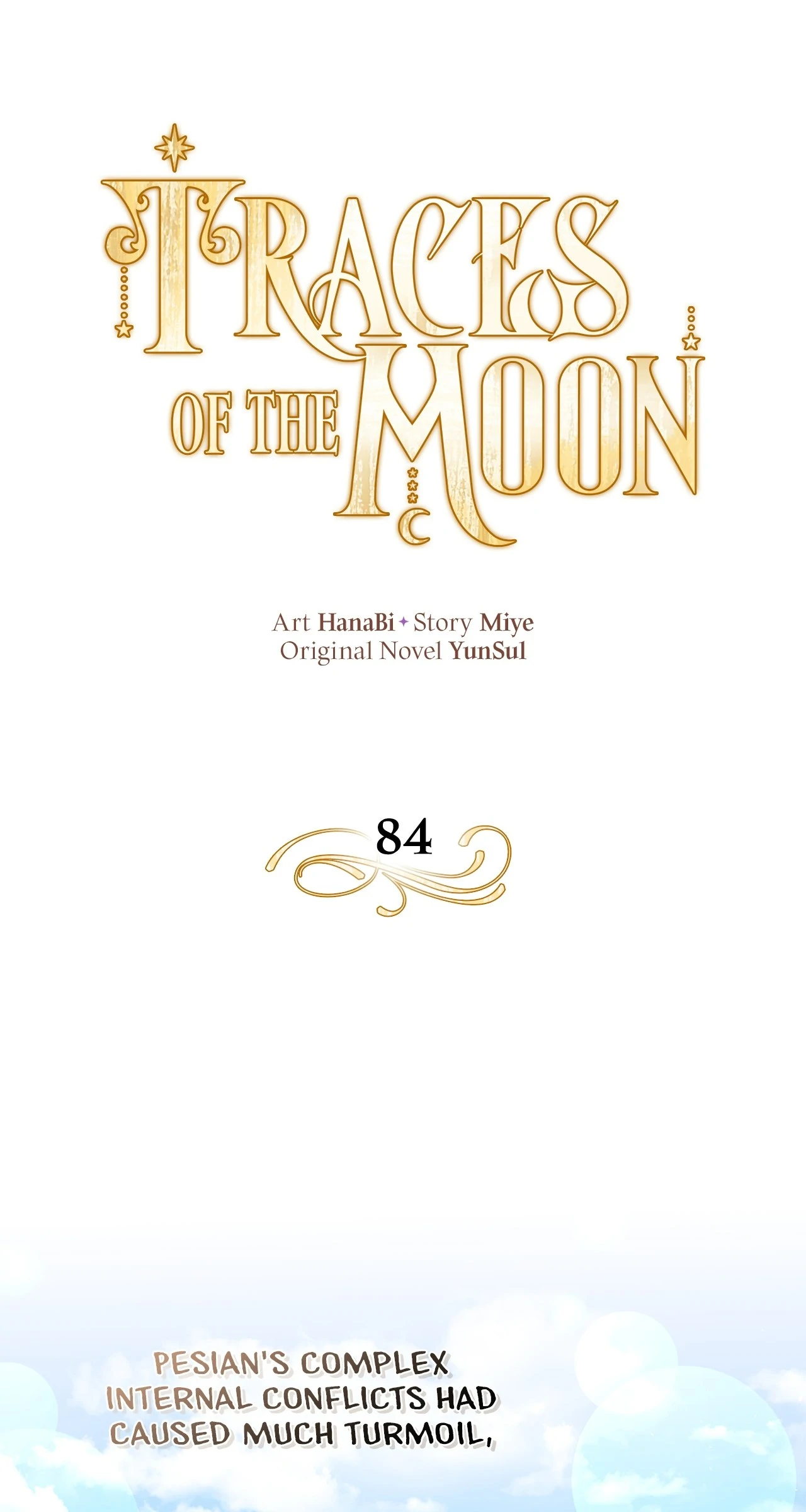 Traces of the Moon Chapter 84 - page 25