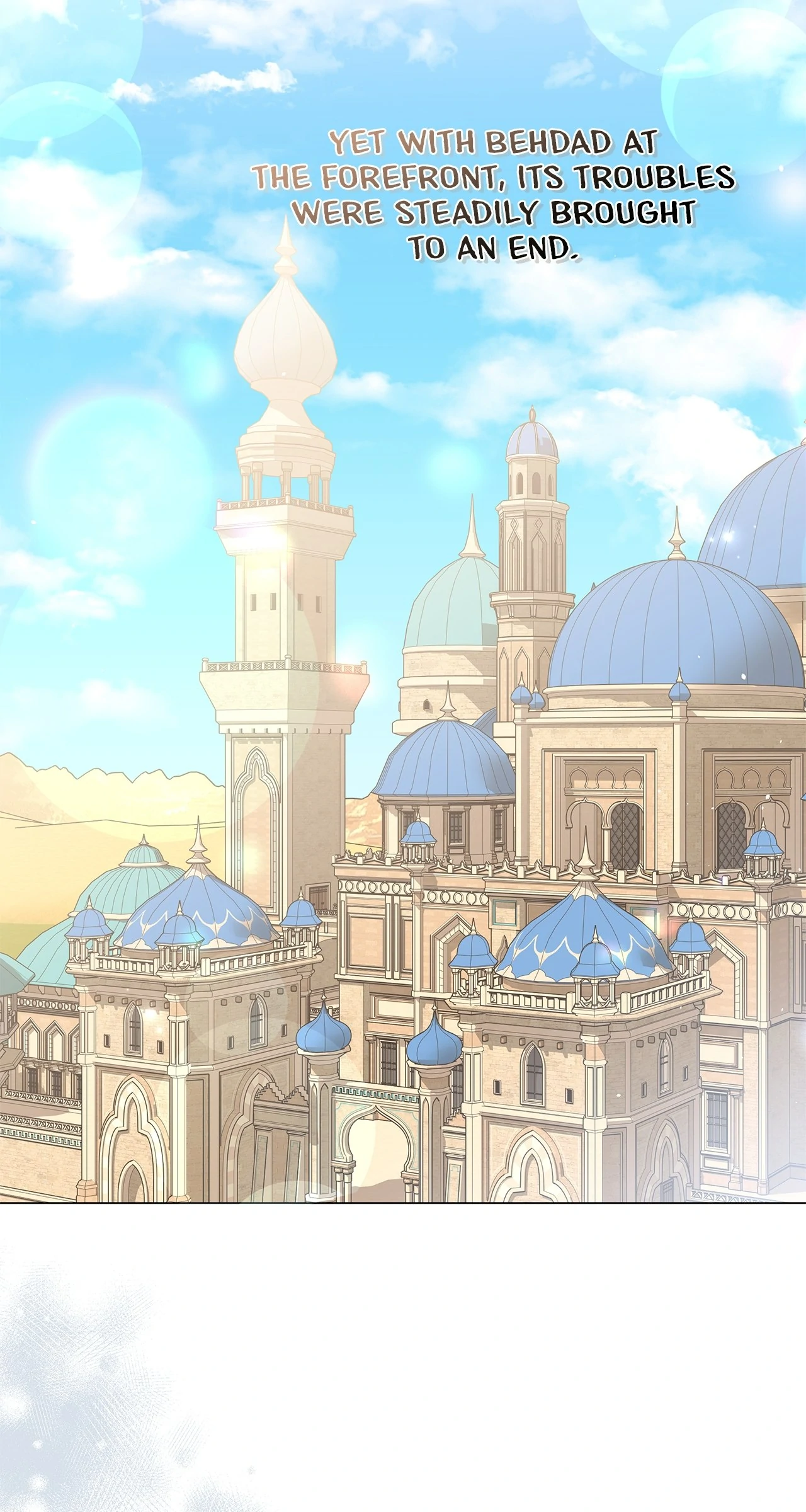 Traces of the Moon Chapter 84 - page 26