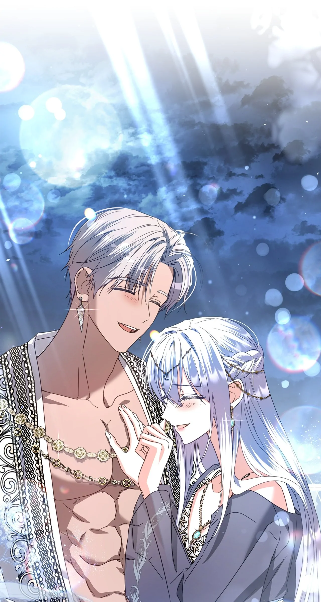 Traces of the Moon Chapter 84 - page 70