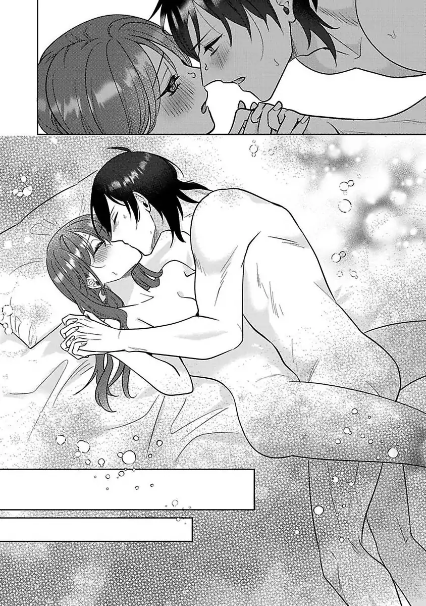 Zense de Shinu hodo Kiraidatta Ouji wa, Watashi ga Aisanai to Shinurashiidesu? Chapter 11 - page 32