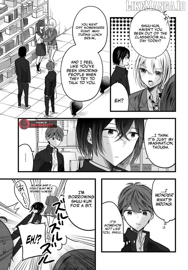 Tozaki-san wa Boku ni Dake Tsumetai Chapter 10 - page 11
